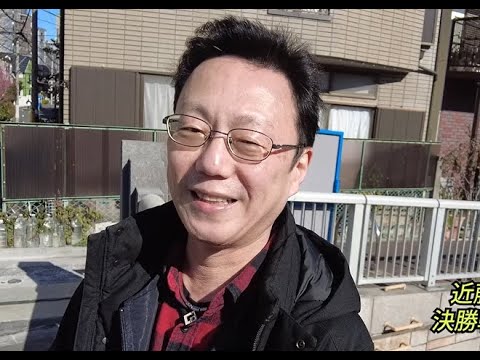 前田直哉　石川遼　醍醐大　近藤誠一【麻雀最強戦2023最高勝率決戦Ｂ卓選手紹介】