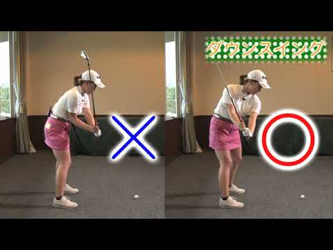 第21回「間違った素振りについて」永井花奈の「アベ１００切りできるカナ？」【日刊スポーツ】