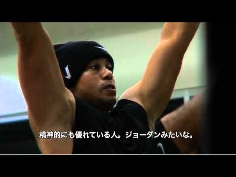 タイガー・ウッズ：将来のゴルファーについて