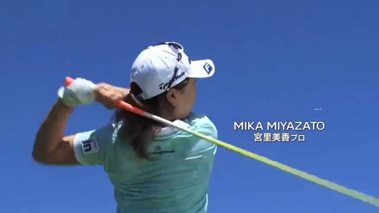 GLOIRE F 宮里美香プロ