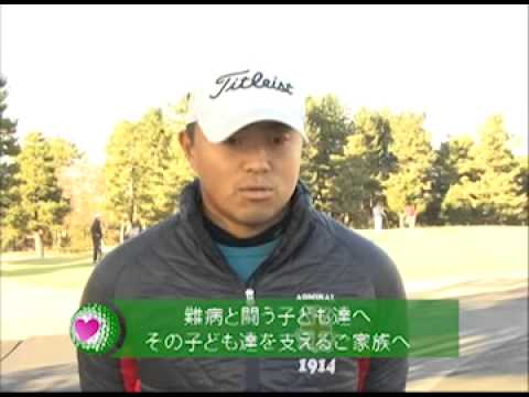 小平 智プロからのメッセージ