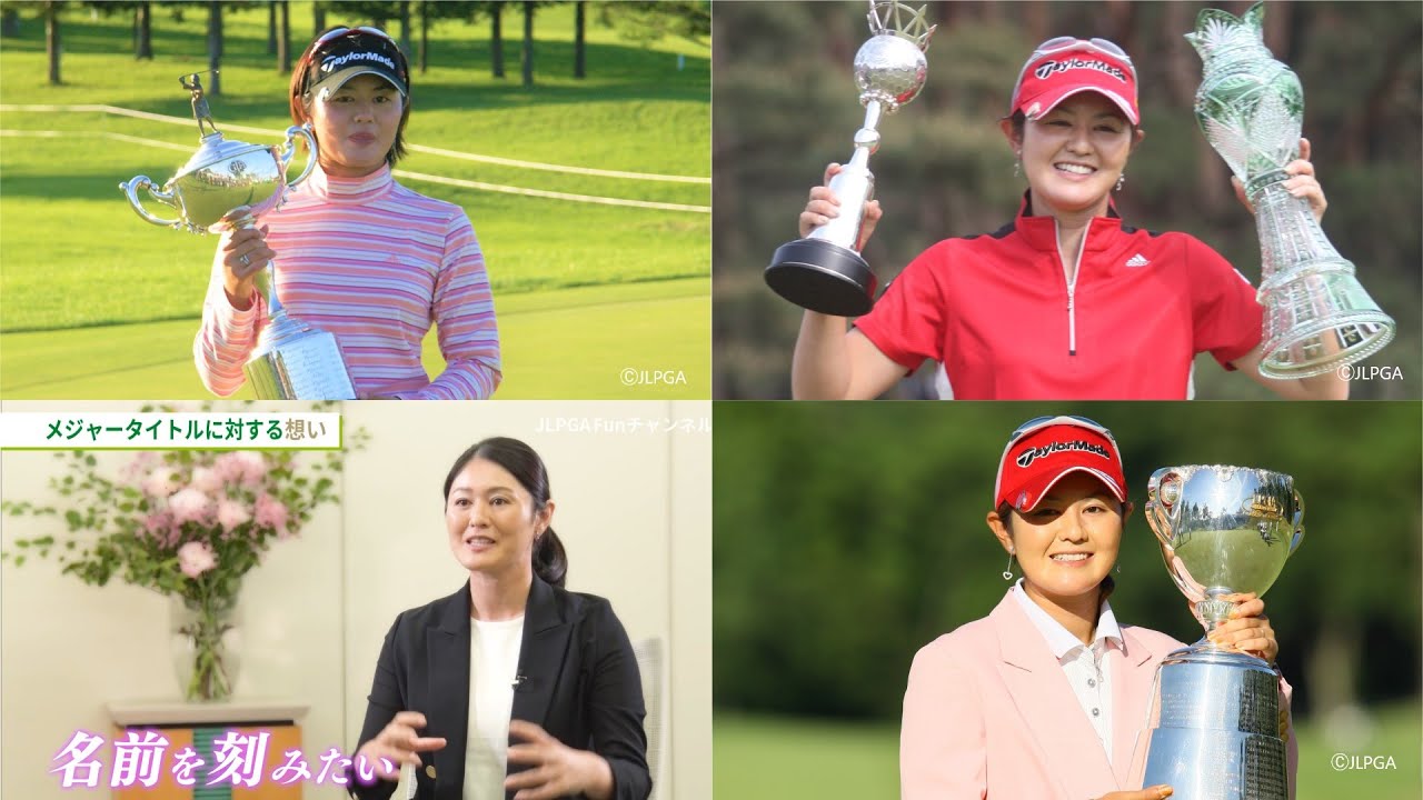 語る～特集・諸見里しのぶ Part３