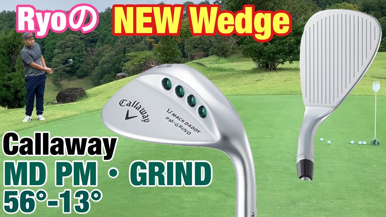 キャロウェイ　マックダディー ＰＭグラインドウェッジ2015 フィル.ミケルソンモデル