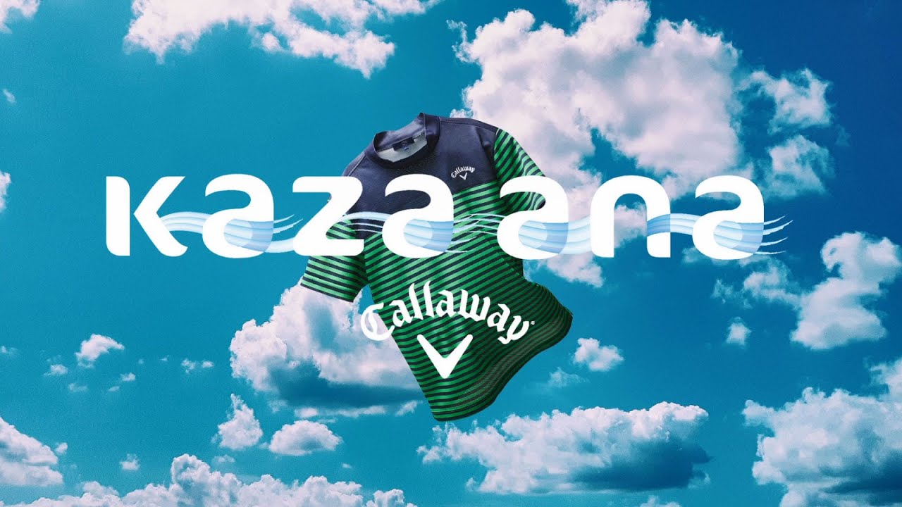 【かざあなメッシュ】プロインプレッション