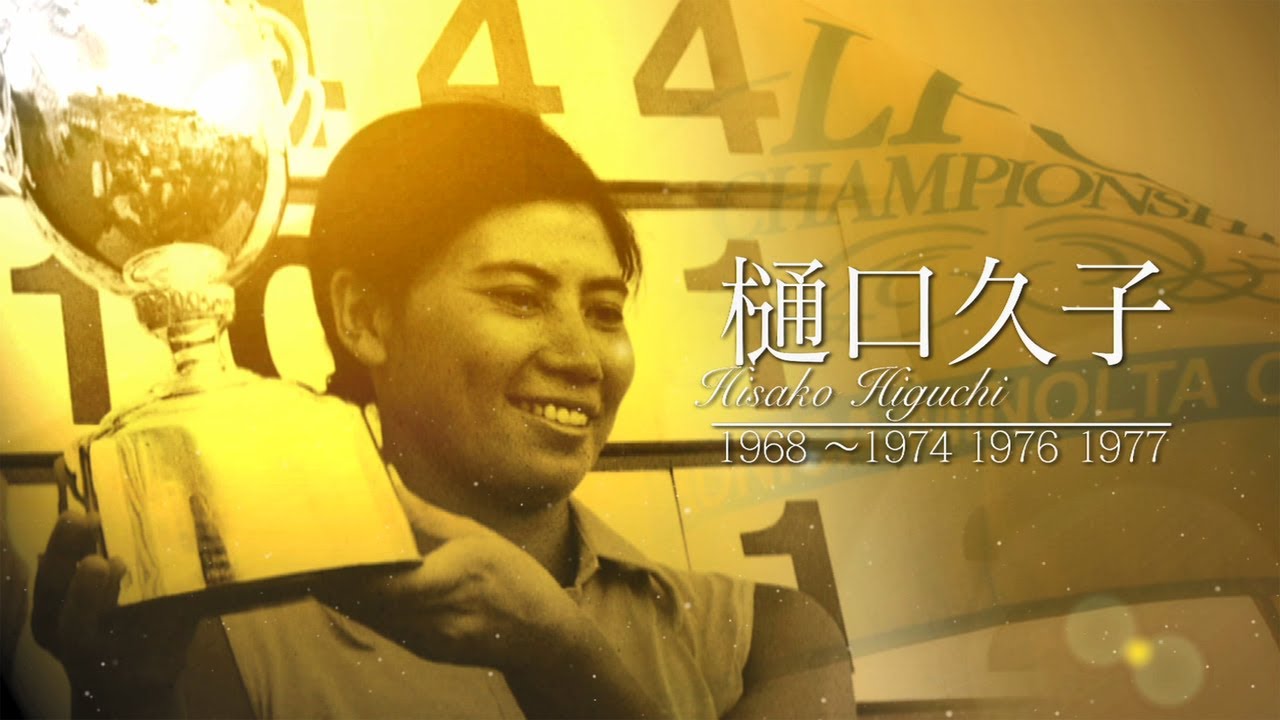 2017『日本女子プロゴルフ選手権大会コニカミノルタ杯』告知映像