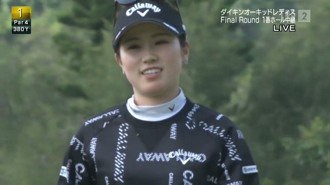 【2022】ダイキンオーキッドレディス 3位：西村優菜プロ - Final Round