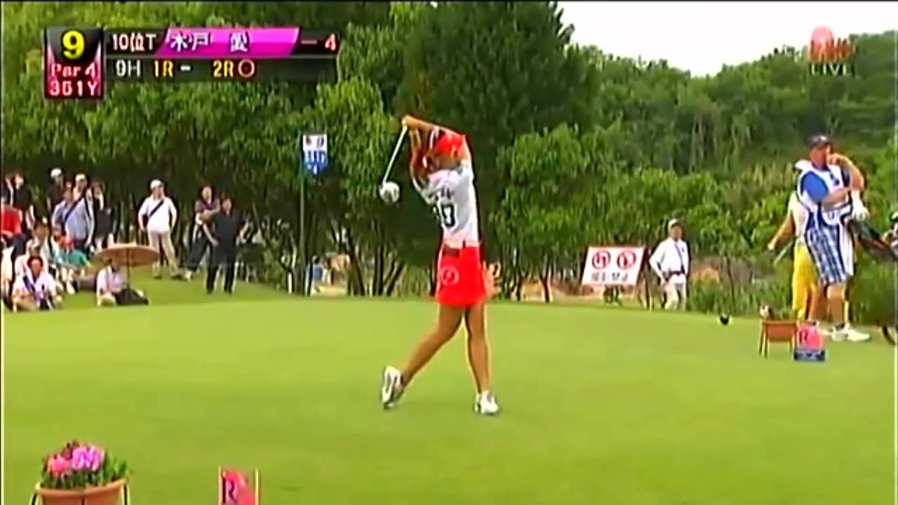 ゴルフ 女子 木戸愛  美しい打ち方 ドライバー