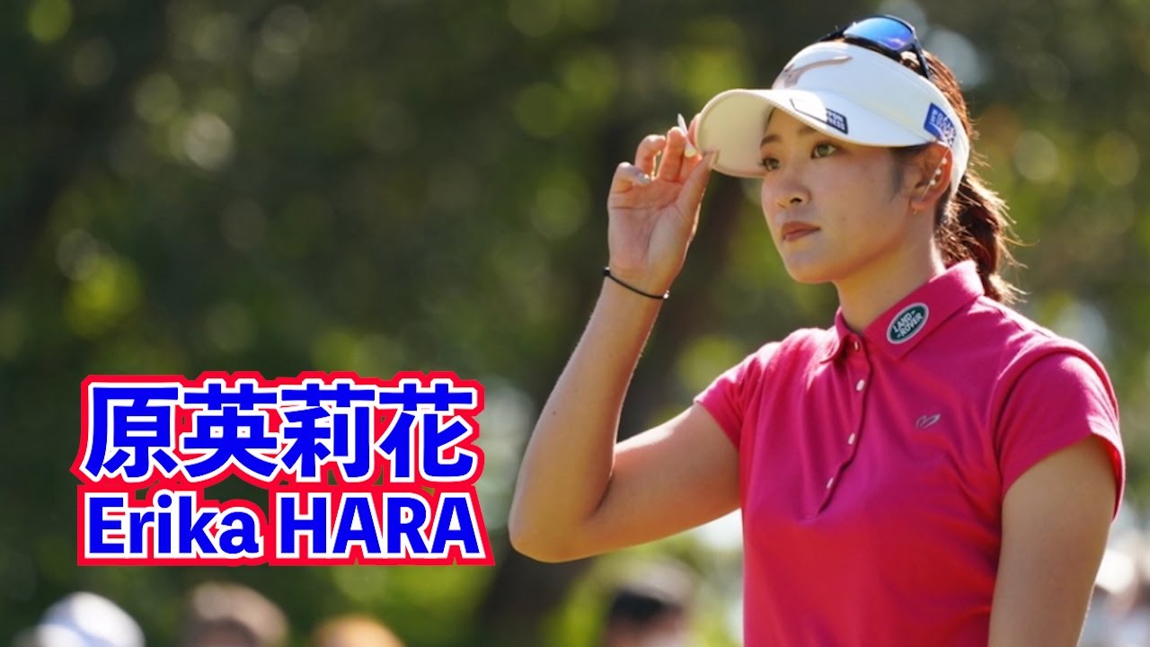 やはり豪快なスイング_ 原英莉花 ❣️After all it is a dynamic swing_Erika Hara ⛳️역시 호쾌한 스윙_하라 에리카