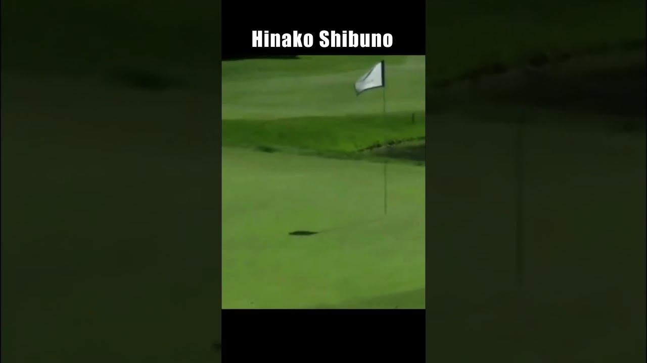 Hinako Shibuno ​​渋野日向子