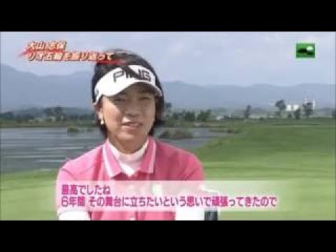 イ・ボミのゴルフスイング（ドライバー）をスロー解析してわかった！（後ろ・正面・上半身・下半身・ズーム）