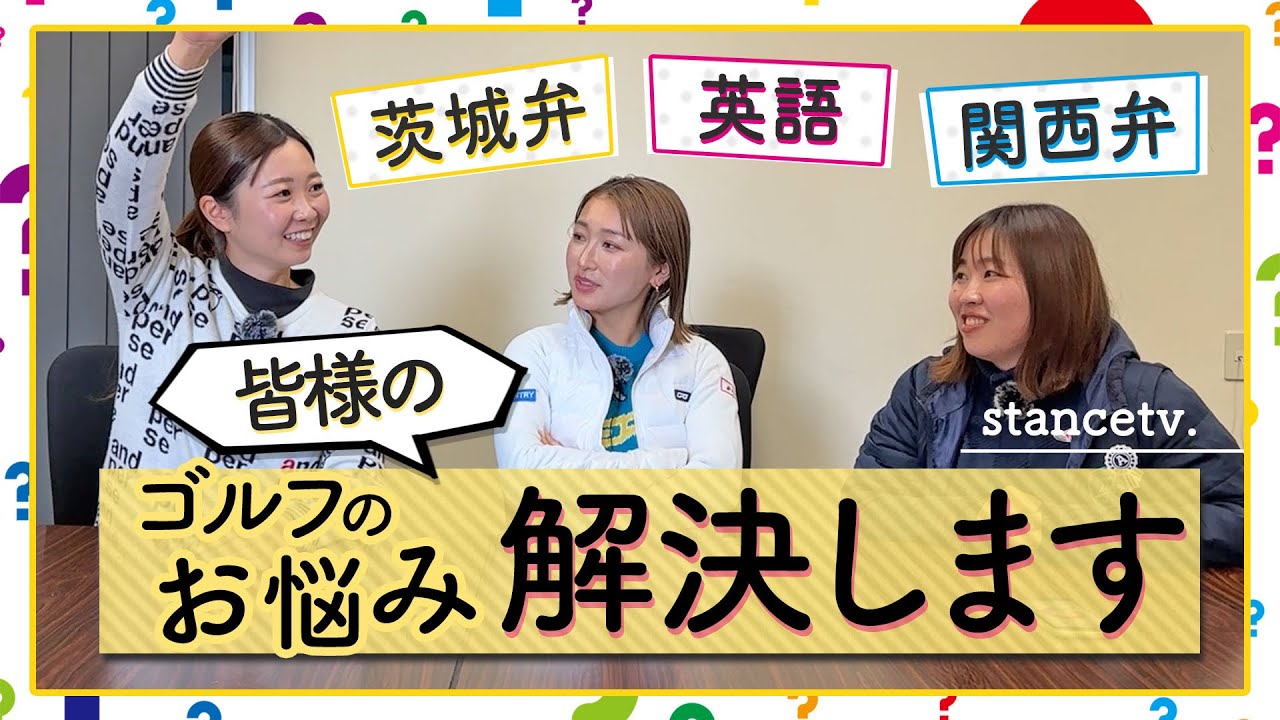 いろんな言語で質問に応えてみた😂😂