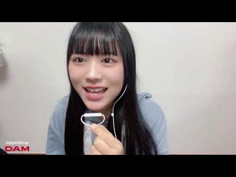 大西葵（≒JOY）　愛を知る　カラオケ配信　SHOWROOM