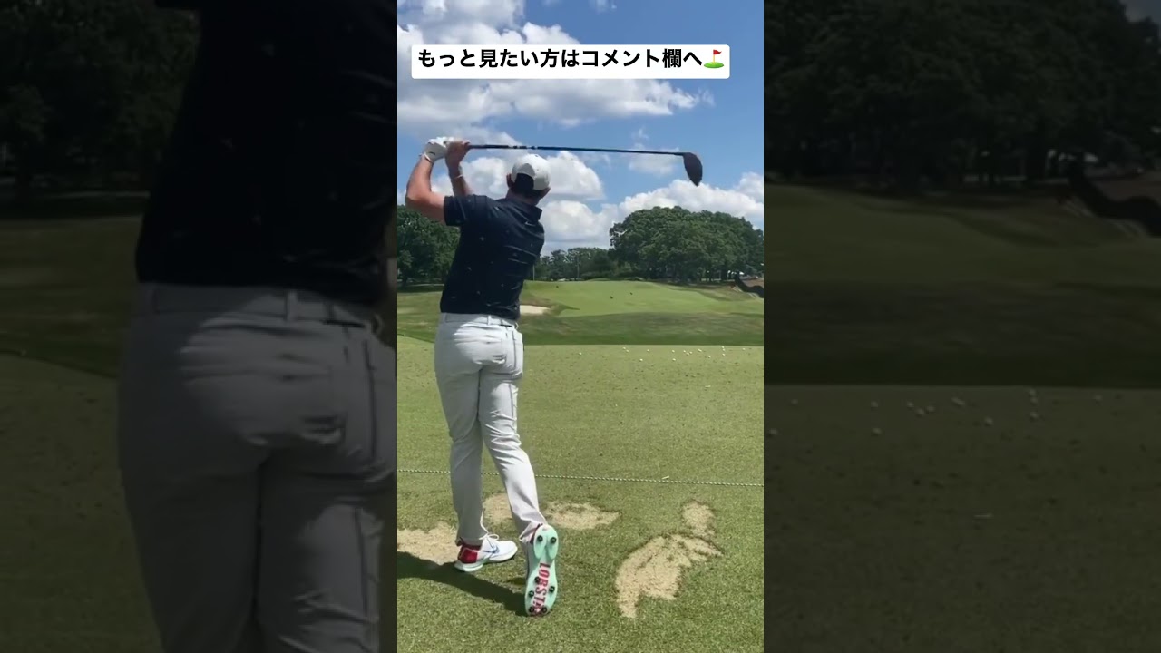 ローリーマキロイ ドライバー 後方 / Rory Mcilroy Driver Rear