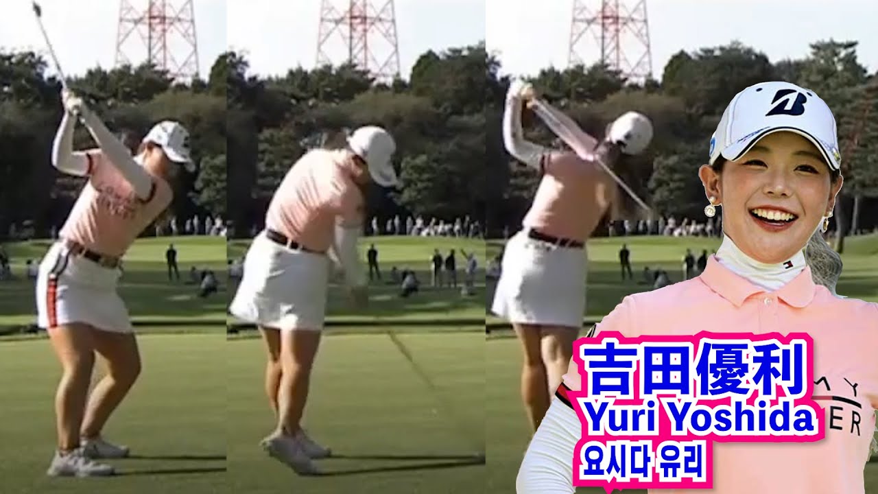吉田優利_日本女子オープンスウィング⛳️Yuri Yoshida_2022 Japanese women's open☄️요시다 유리_일본 여자 오픈 스윙