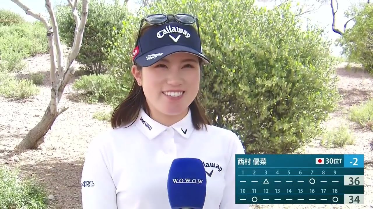 【西村優菜】初日ラウンド後インタビュー＆ハイライト（音声なし）⛳LPGAドライブオン選手権初日2023年3月23日/LPGA Drive On Championship Round1