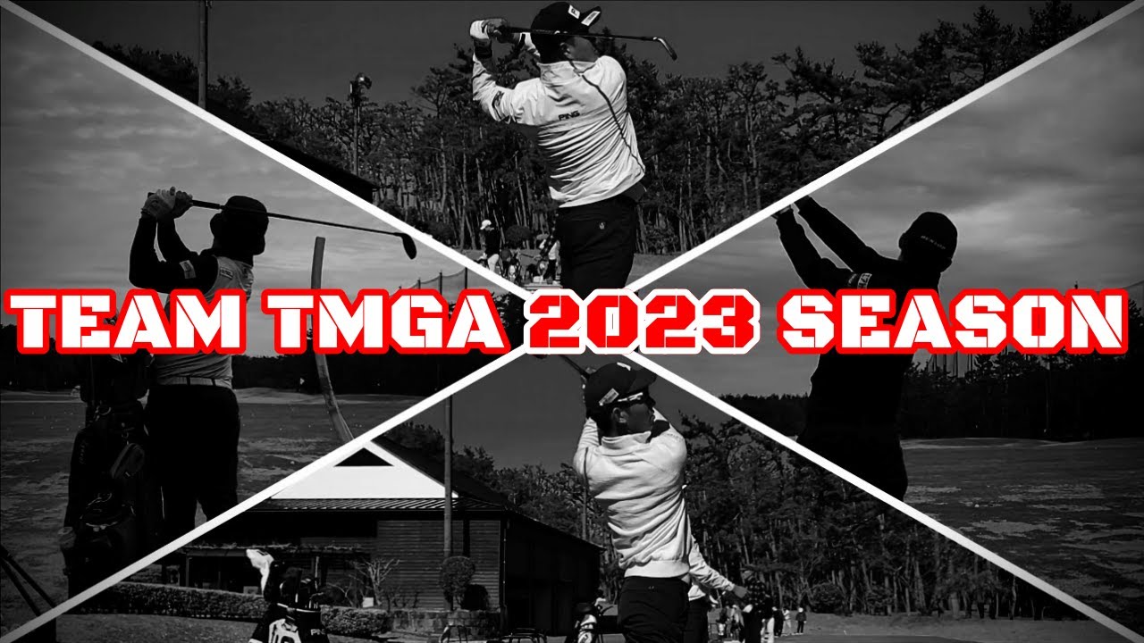 いよいよ開幕！男子プロゴルフ大注目の4選手。谷コーチと４選手で今季のツアーを戦います。【片山晋呉プロ】【大岩龍一プロ】【櫛山勝弘プロ】【片岡尚之プロ】