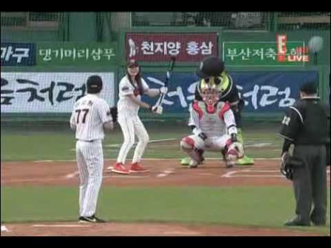 [HQ]2009.05.01 キム・ハヌル＆カン・ジファン始球式～♪