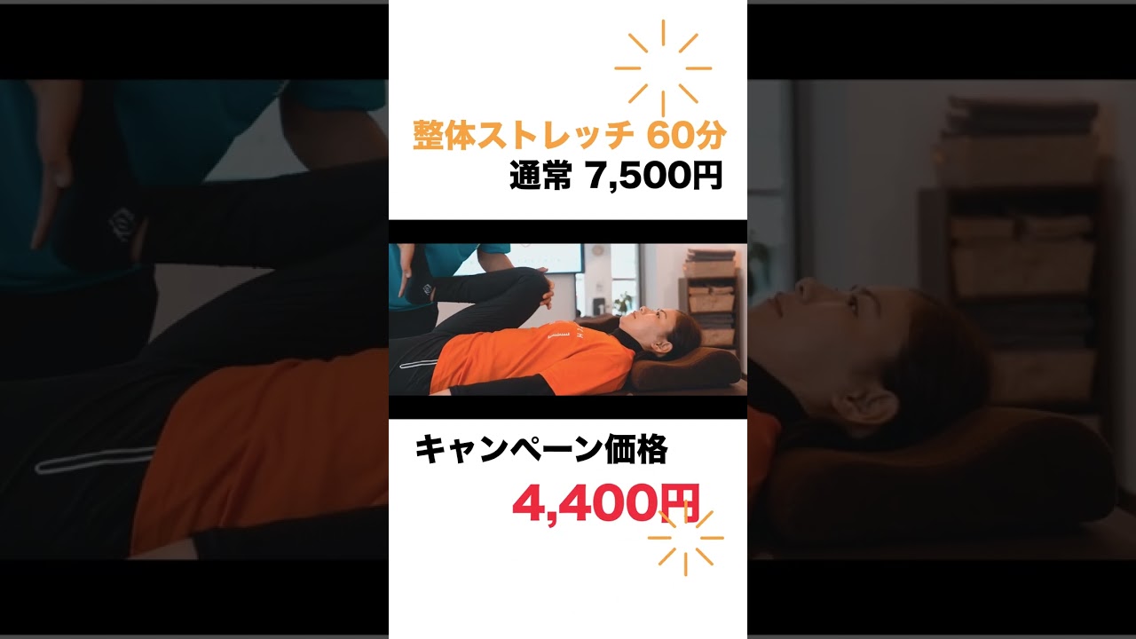 横峯さくらご来店キャンペーン