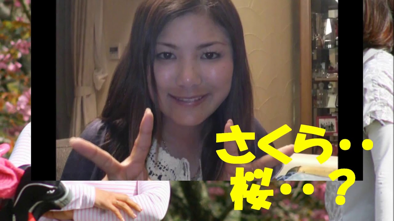 横峯さくらさん　もう一度栄光を・・🌸～②