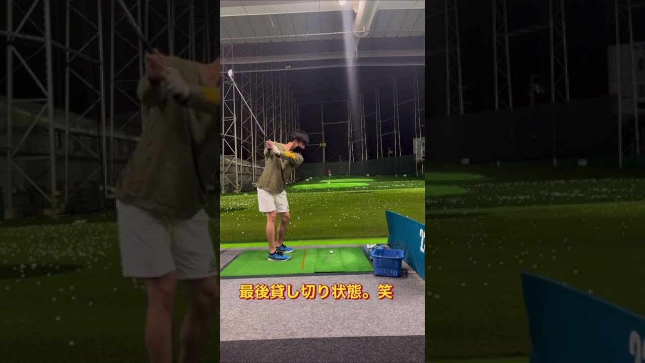 打球音気持ち良すぎる！#short #shorts #ローリーマキロイ #松山英樹 #トミーフリートウッド　#ドローボール #ゴルフ #ゴルフスイング #アイアン #100切り #アマチュアゴルファー