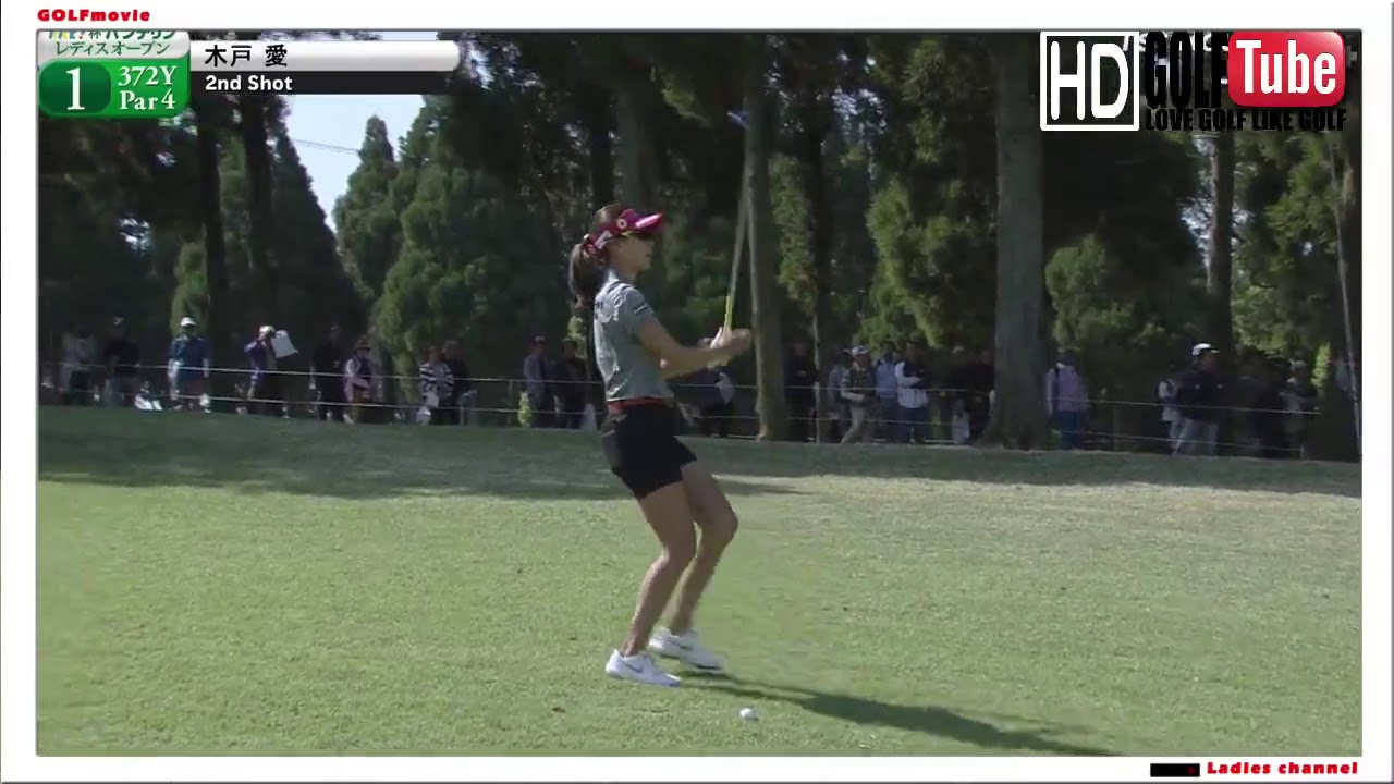 木戸 愛プロ　がんばって～熊本空港CC1番ホールのラウンド【golf】