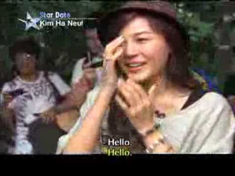 [Star Date]  Kim Ha-neul (김하늘)
