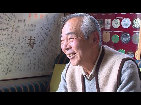 安田 幸吉（やすだ・こうきち）　インタビュー動画－第2回－ 趣味、酒、食事・・・好きだったものは？