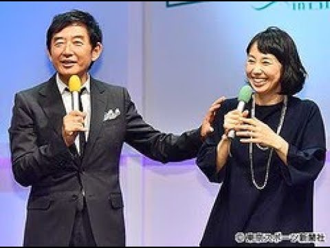 【悩む】東尾理子が第3子を妊娠 「3人の育児はどうやるのか」と不安も