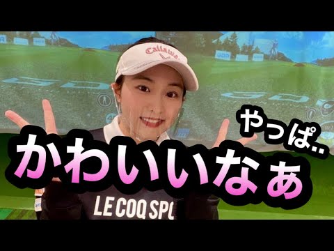 三浦桃香ツアー引退後のスイングコレかい！相変わらずの飛距離感..