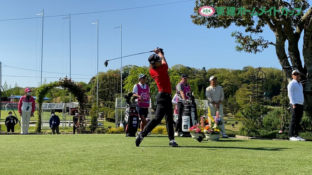 【男子ゴルフ】堀川未来夢、金谷拓実、石川遼のスタートホールティショット！JAPANゴルフツアー開幕戦 東建ホームメイトカップ（第28回） 1st Round