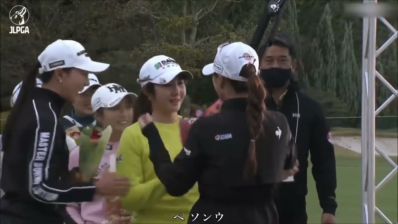 キム ・ハヌル　引退セレモニー全編【女子ゴルフ】