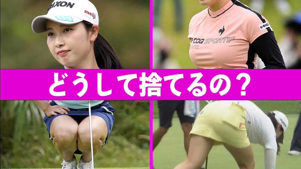 小祝さくらの本当の国籍や父親の正体に言葉を失う…「ゴルフ」で活躍する選手の本当の性格に驚きを隠せない…