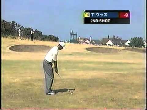 ２００６年全英オープン　タイガーウッズ