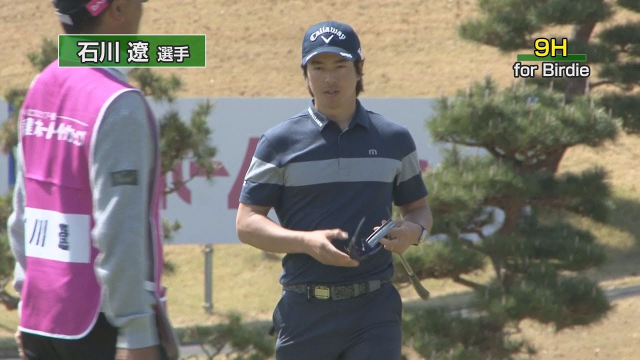 【東建ホームメイトカップ】2023年 1st.Round 予選1日目ダイジェスト｜YouTube動画