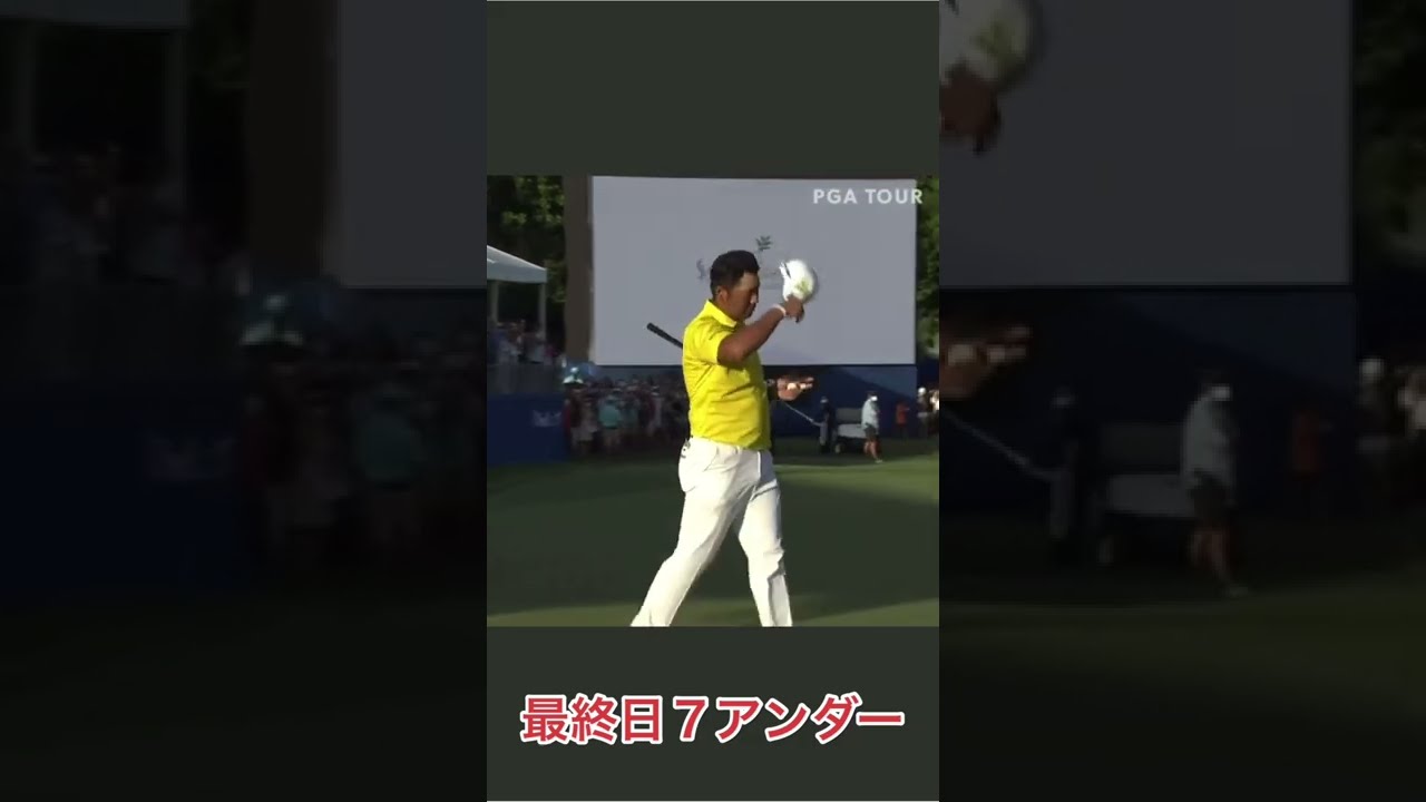 松山英樹・大逆転優勝！ソニーオープン最終日！３９年振りの奇跡！ #ハワイ #ホノルル #ワイキキ #ゴルフ #2022 #HAWAII #Blog #Vlog