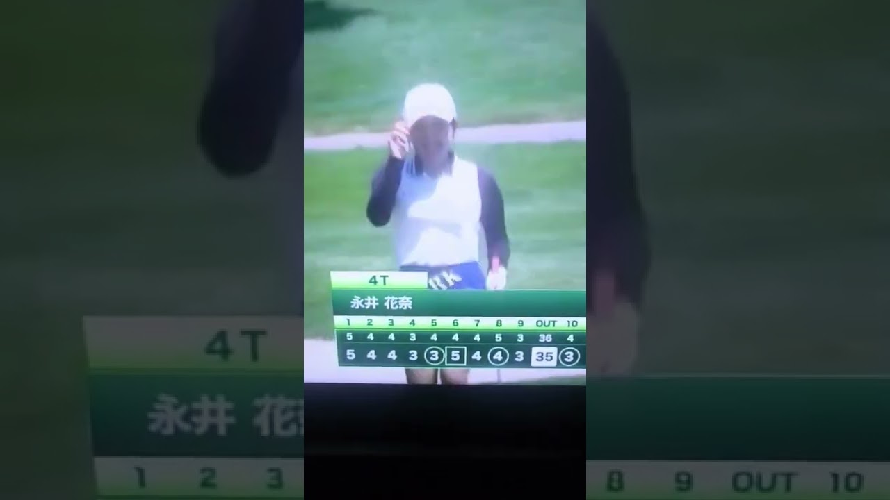 モンダミンカップ  永井花奈  チップインバーディー！！ #shorts #ショート #永井花奈