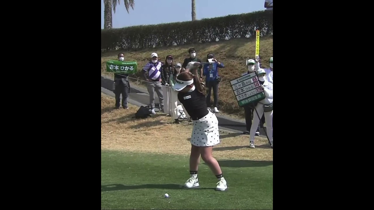 【吉本ひかる 解説付き 正確なアイアンショット】ゴルフ　スイング　ゴルフスイング　初心者　スロー　スローモーション　ドライバー　アイアン　女子プロ　MCS　2023.03 #shorts