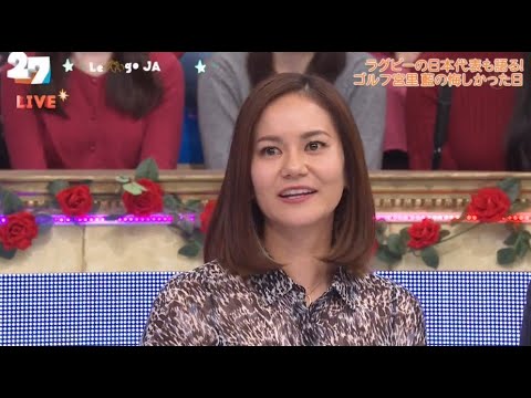 【FNS27時間テレビ】꧁•⊹٭₦E₩٭⊹•꧂ 【ゴルフ宮里藍の悔しかった日】