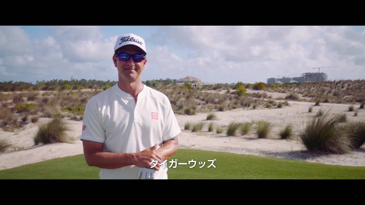 TellMeAdam_Long_02_JP.mp4