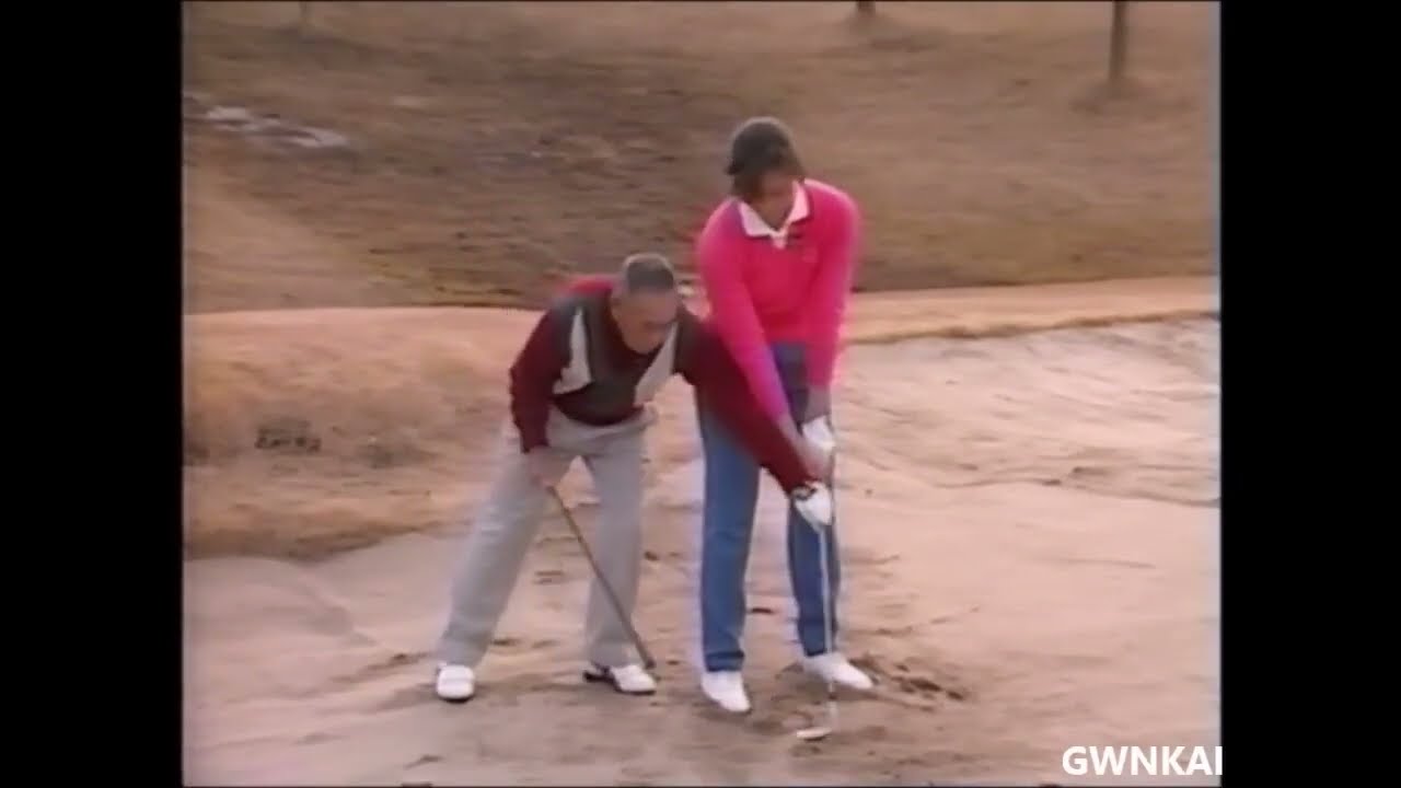 林由郎　青木功　バンカーショット練習法