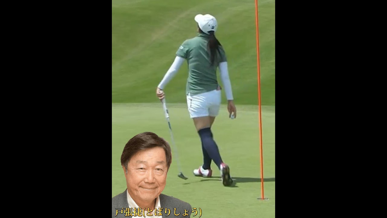 ここまで悔しがらなくても、悶絶する堀琴音😩#shorts