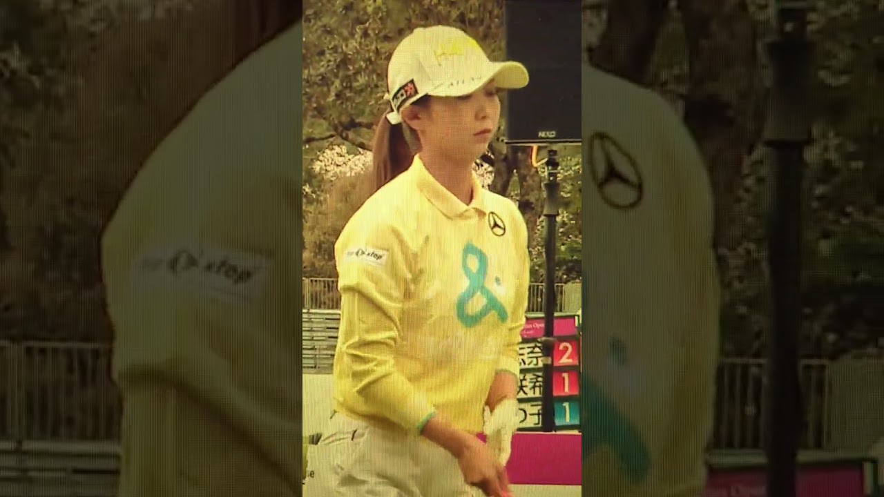 金澤志奈  ヤマハレディース #shorts #ショート #金澤志奈