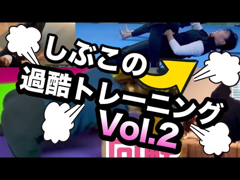 渋野日向子体幹トレーニングヤバい！こりゃ強くブレないスイング改造が完成して優勝できるわけだ..