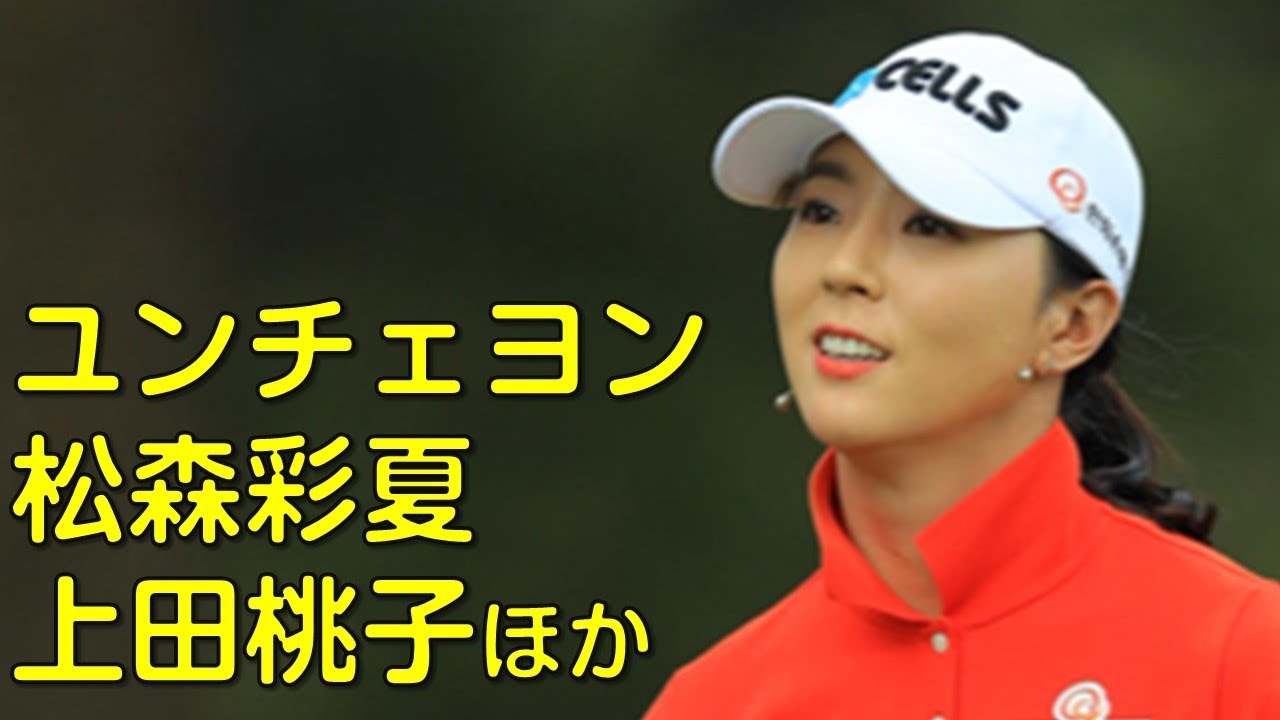 （５月の茨城にて。３日目Vol_5）ユンチェヨン、松森彩夏、上田桃子ほか。