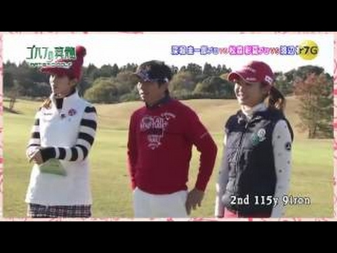 ゴルフ対決　ベテランプロ 深堀圭一郎　VS　ベテラン俳優と松森