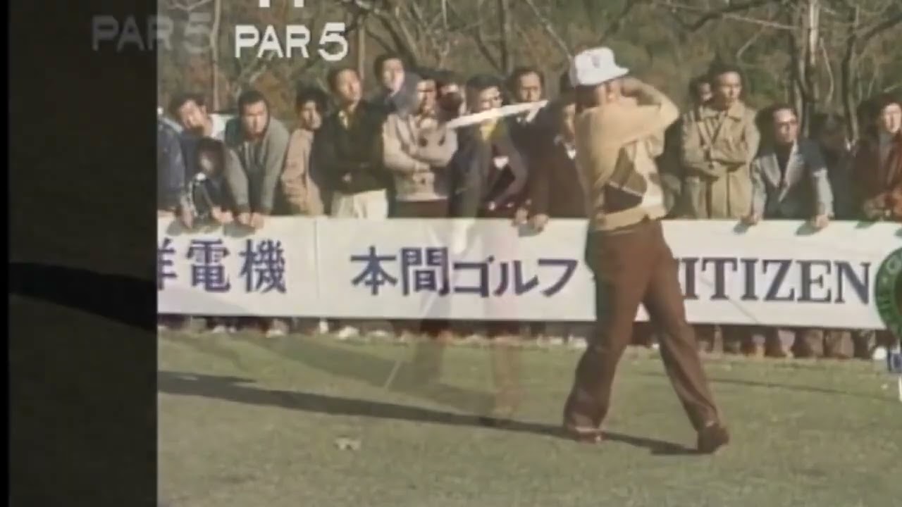 1977年30歳 パワービルトのパーシモン使用時のジャンボ尾崎プロ✨