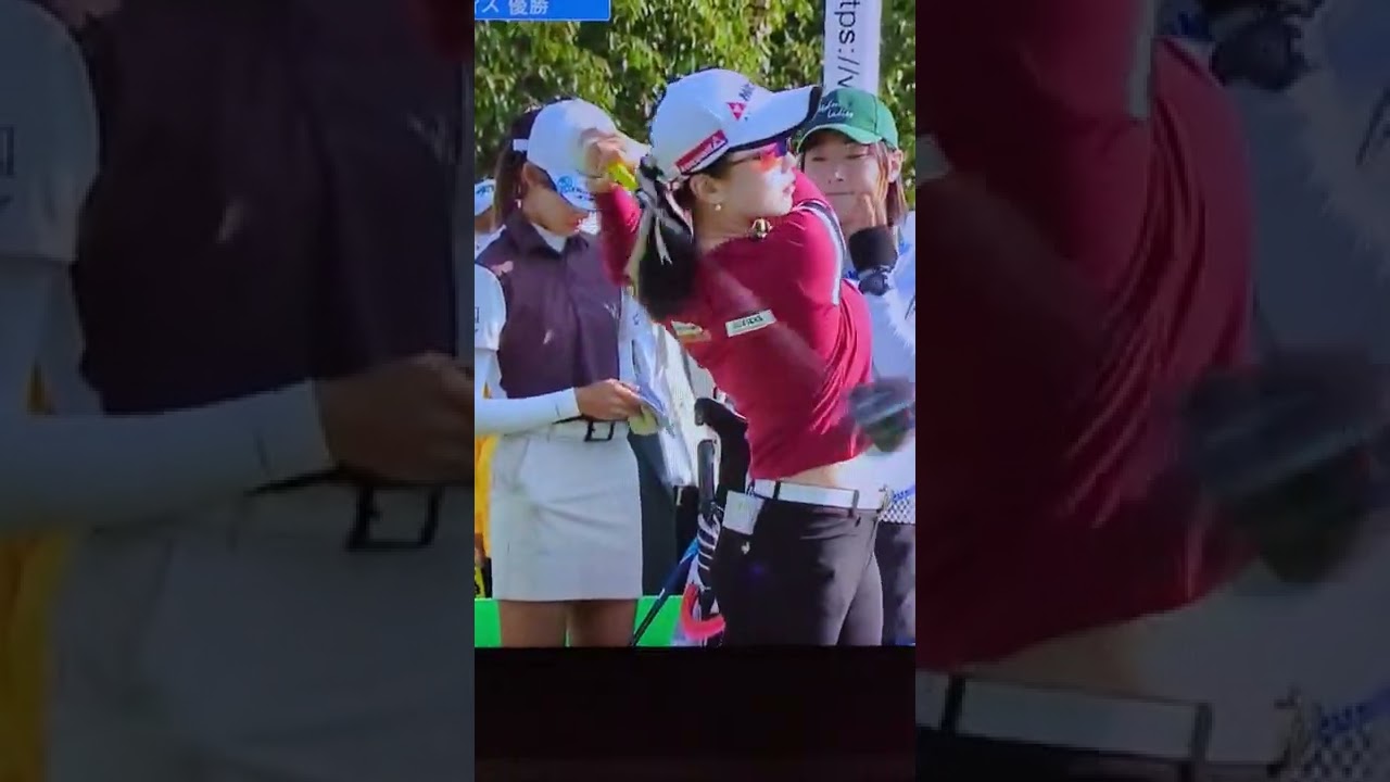 セキユウティン  伊藤園レディス  #shorts #ショート #セキユウティン