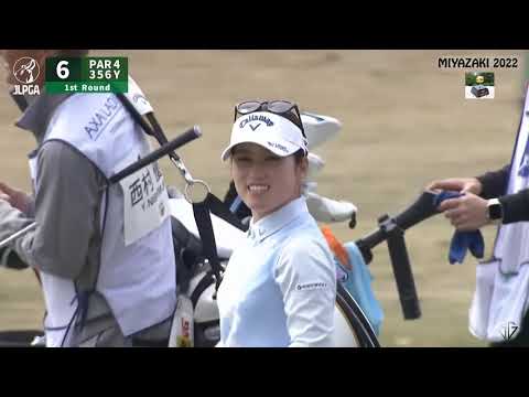 西村 優菜 | アクサレディスゴルフトーナメント in MIYAZAKI 2022
