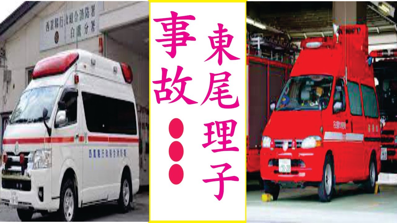 東尾理子の現在！今現在の様子がヤバすぎる・・・