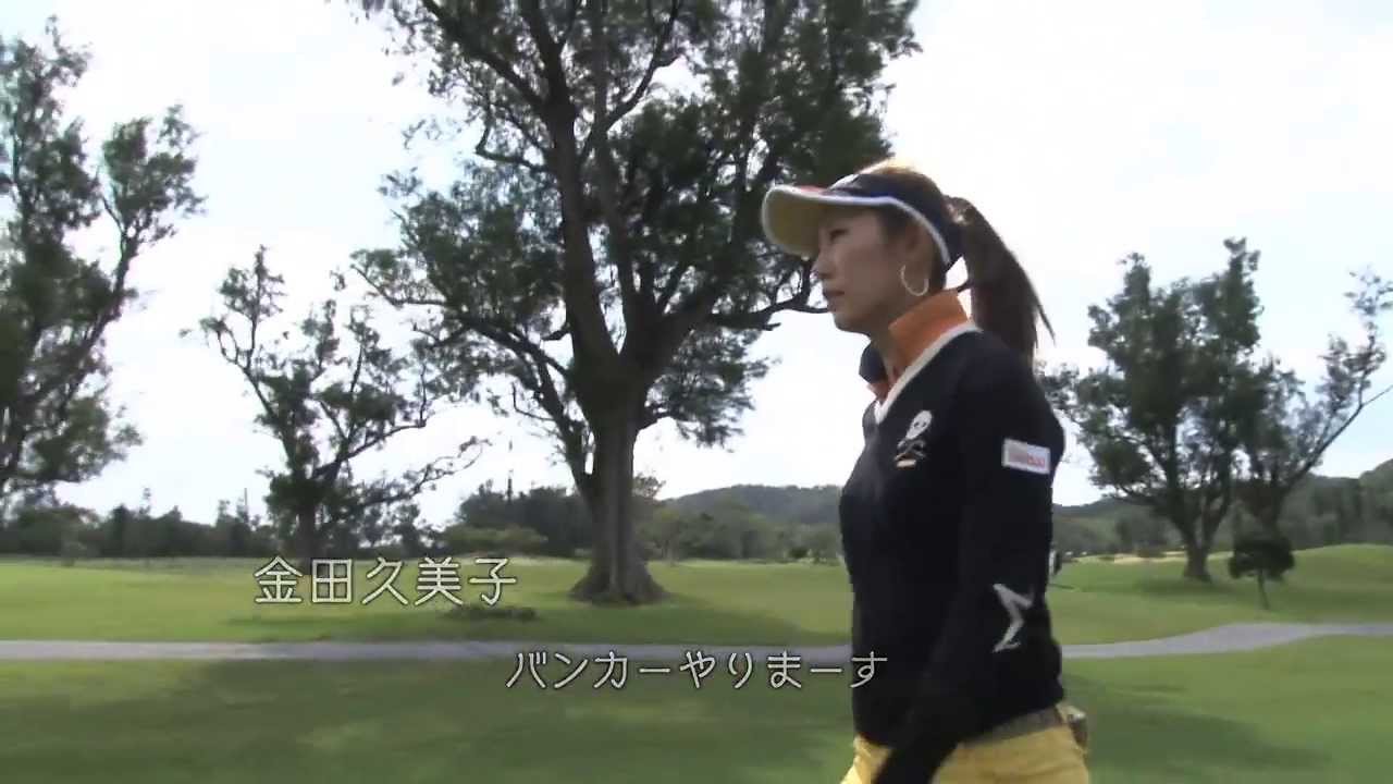 金田久美子プロ　adizero one boa Impression in Okinawa